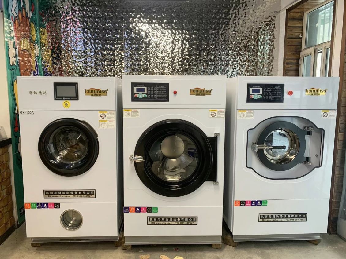 乌鲁木齐新疆洗涤设备要根据洗衣房或洗衣厂的具体洗涤量来决定