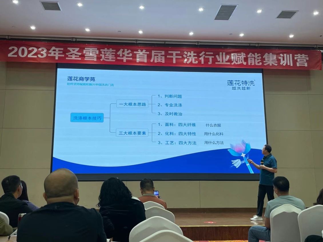 浅谈一下乌鲁木齐新疆工业洗脱机的简介
